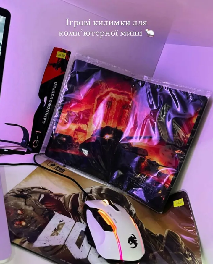 Ігрові килимки, які змушують мишку літати!