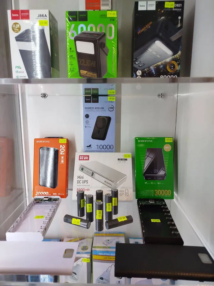 🔋 Заряджайся енергією разом з нами! 🔋